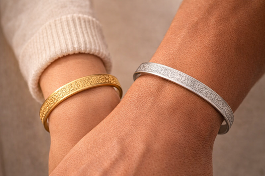 Bracelet Ayatul Kursi en acier inoxydable