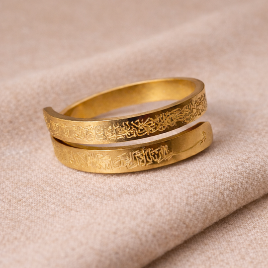 Bague Ayatul Kursi dorée