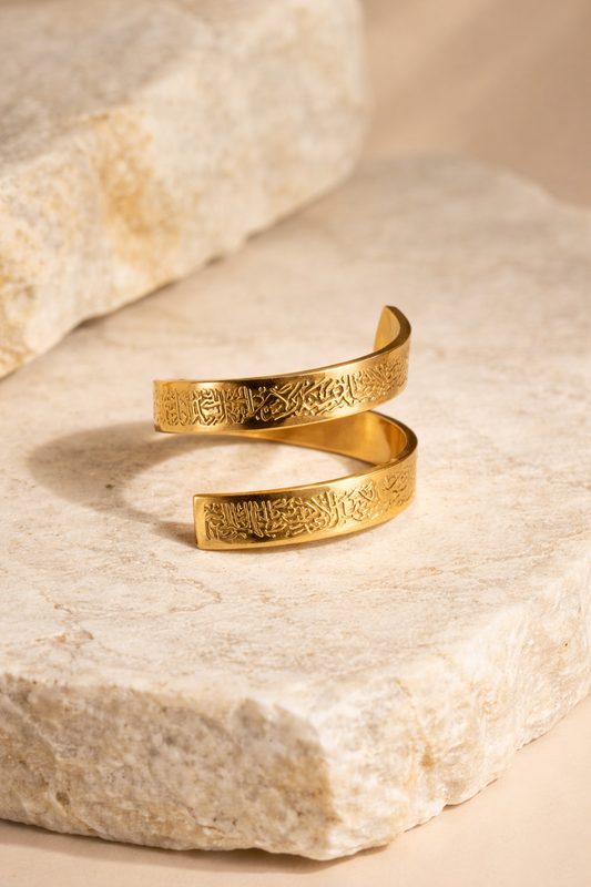Bague Ayatul Kursi dorée