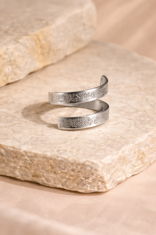 Bague Ayatul Kursi argentée